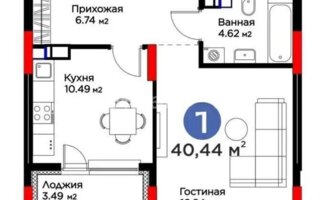 Продажа 1-комнатной квартиры, 40.8 м²