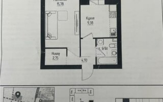 Продажа 1-комнатной квартиры, 38.27 м²