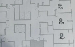 Продажа 1-комнатной квартиры, 45.57 м²