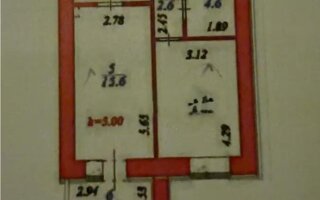 Продажа 1-комнатной квартиры, 41 м²
