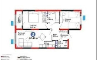 Продажа 3-комнатной квартиры, 67 м²