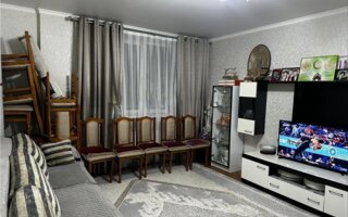 Продажа 1-комнатной квартиры, 47 м²
