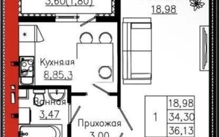 Продажа 1-комнатной квартиры, 36.13 м²