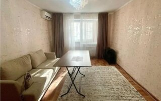 Продажа 2-комнатной квартиры, 43.5 м²