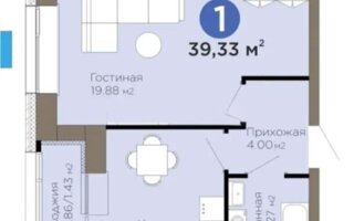 Продажа 1-комнатной квартиры, 39.3 м²