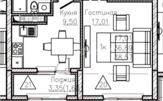 Продажа 1-комнатной квартиры, 38.57 м²