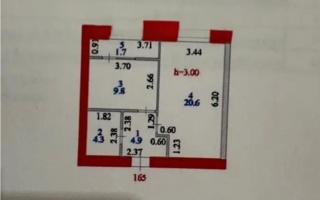 Продажа 1-комнатной квартиры, 41.3 м²