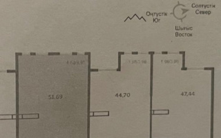 Продажа 2-комнатной квартиры, 52 м², пр. Райымбека - Продажа  двухкомнатных квартир в новостройках Алматы