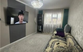 Продажа 2-комнатной квартиры, 48.4 м²