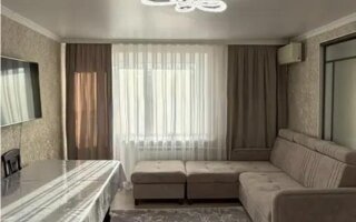 Продажа 3-комнатной квартиры, 69 м²