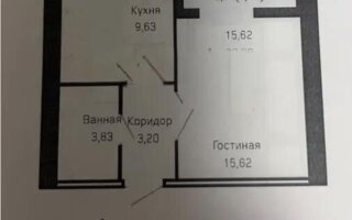 Продажа 1-комнатной квартиры, 34.26 м²