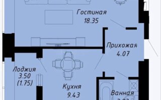Продажа 1-комнатной квартиры, 36.83 м²