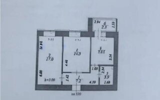 Продажа 2-комнатной квартиры, 56 м²