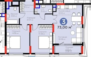 Продажа 3-комнатной квартиры, 70 м²