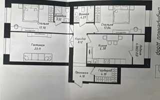 Продажа 3-комнатной квартиры, 100 м²