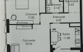 Продажа 2-комнатной квартиры, 71 м²