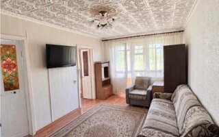 Продажа 3-комнатной квартиры, 47 м²