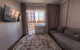 Продажа 2-комнатной квартиры, 52 м²