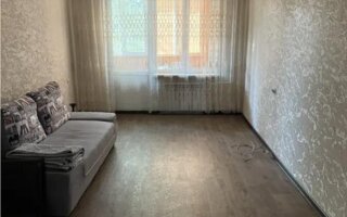 Продажа 2-комнатной квартиры, 45 м²