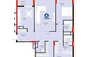 Продажа 4-комнатной квартиры, 130.65 м²