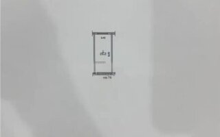 Продажа 1-комнатной квартиры, 26.2 м²