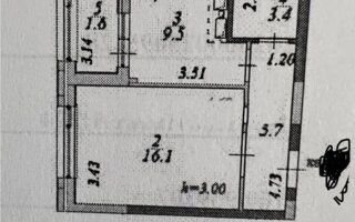 Продажа 1-комнатной квартиры, 37 м²