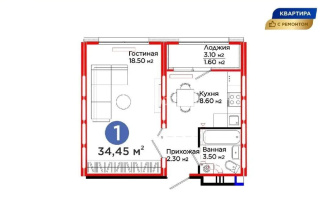 Продажа 1-комнатной квартиры, 34.45 м², ул. Е 103, дом  5 - Продажа квартир в Казахстане