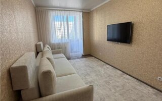 Продажа 2-комнатной квартиры, 50.3 м²