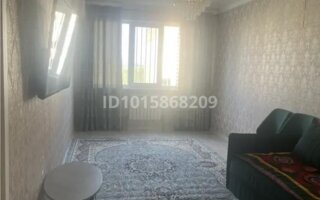 Продажа 3-комнатной квартиры, 76 м²