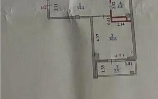 Продажа 2-комнатной квартиры, 82 м²