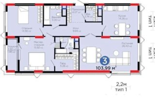Продажа 3-комнатной квартиры, 103.99 м²