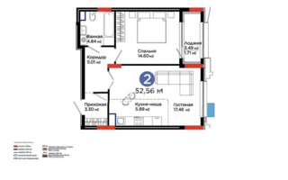 Продажа 2-комнатной квартиры, 52.56 м²