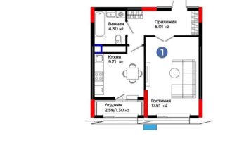 Продажа 1-комнатной квартиры, 40.1 м²