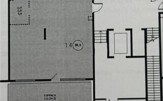 Продажа 2-комнатной квартиры, 80.9 м²