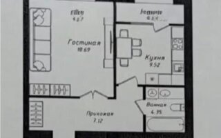 Продажа 1-комнатной квартиры, 42 м²