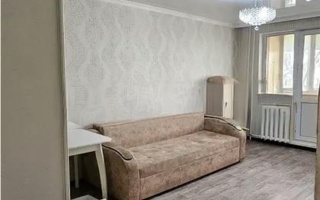 Продажа 2-комнатной квартиры, 43 м²