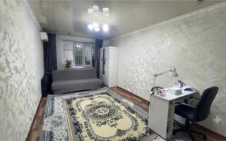 Продажа 2-комнатной квартиры, 48 м²