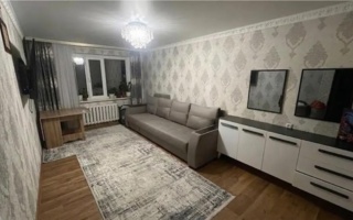 Продажа 2-комнатной квартиры, 49 м²