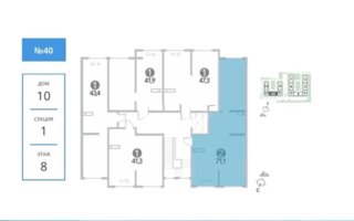 Продажа 3-комнатной квартиры, 71.5 м²