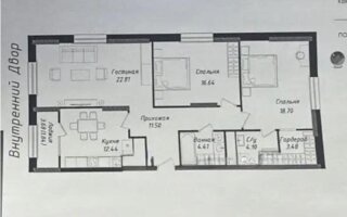 Продажа 3-комнатной квартиры, 96 м²