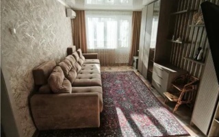 Продажа 2-комнатной квартиры, 44 м²