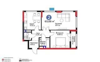 Продажа 2-комнатной квартиры, 63.68 м²