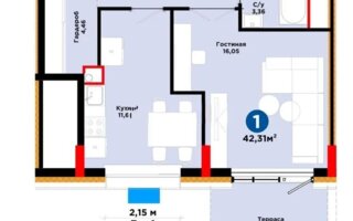 Продажа 2-комнатной квартиры, 43 м²