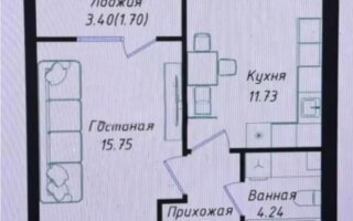 Продажа 1-комнатной квартиры, 38 м²