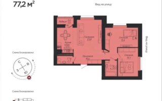 Продажа 3-комнатной квартиры, 77.2 м²