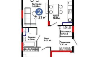 Продажа 2-комнатной квартиры, 71.21 м²