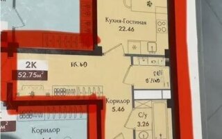 Продажа 2-комнатной квартиры, 52.75 м²