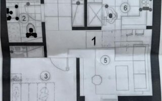 Продажа 1-комнатной квартиры, 43 м²