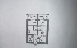 Продажа 1-комнатной квартиры, 44.6 м²