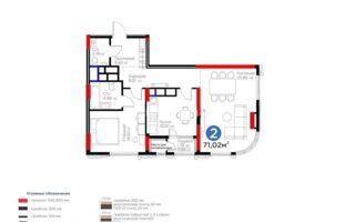 Продажа 2-комнатной квартиры, 71 м²